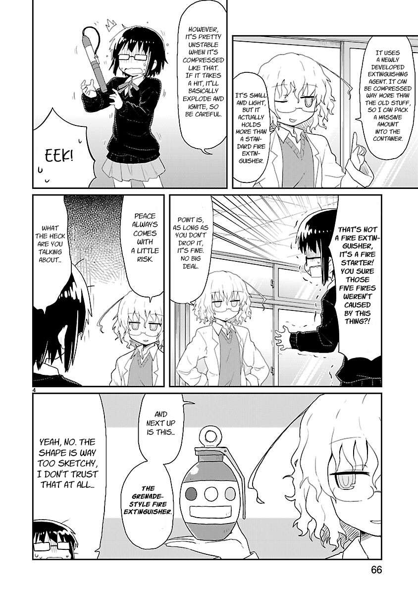 Read Kagaku Chop EN Manga Online