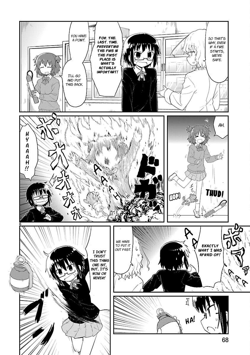 Read Kagaku Chop EN Manga Online