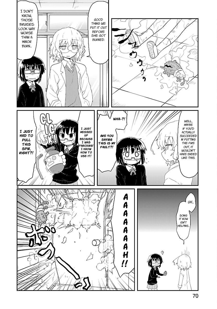 Read Kagaku Chop EN Manga Online