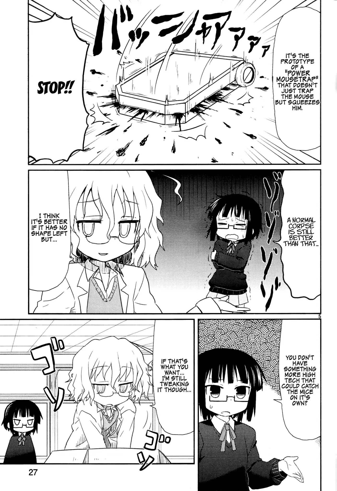 Read Kagaku Chop EN Manga Online