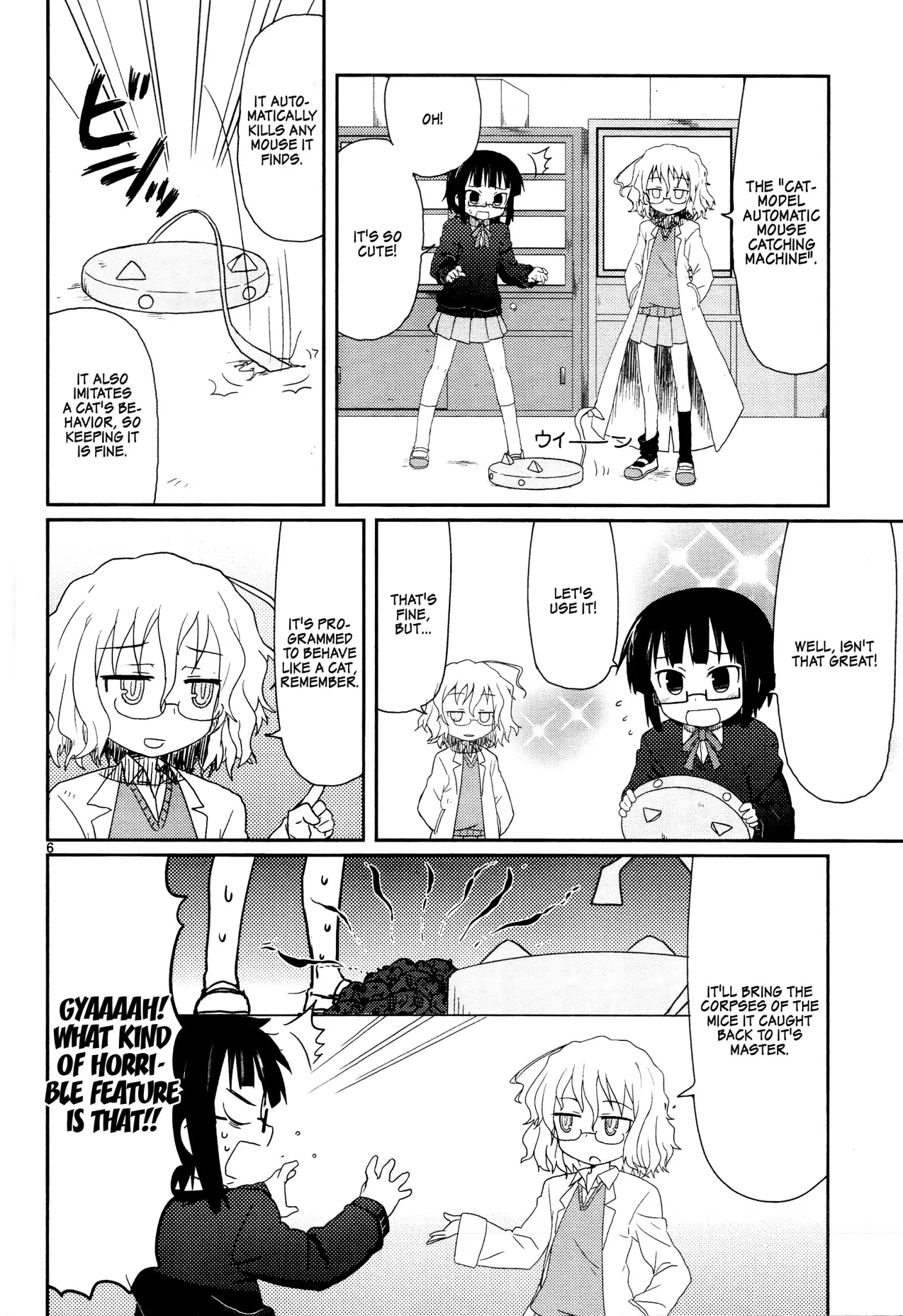 Read Kagaku Chop EN Manga Online