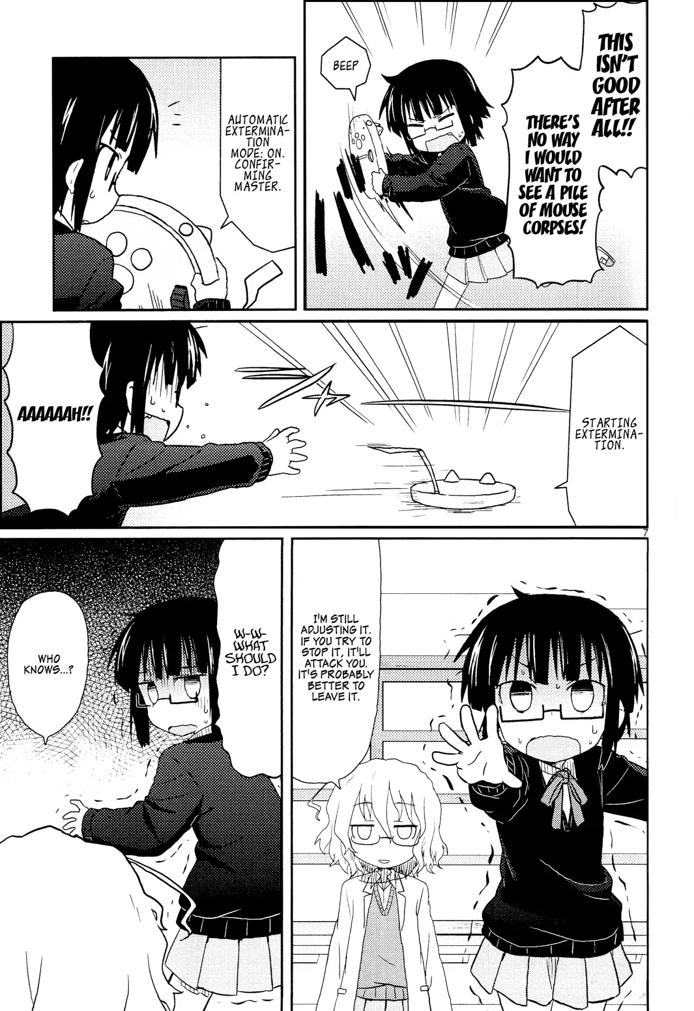 Read Kagaku Chop EN Manga Online