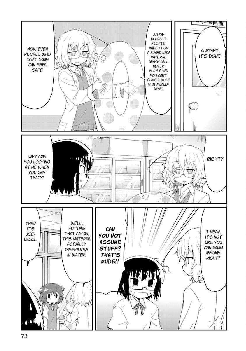 Read Kagaku Chop EN Manga Online