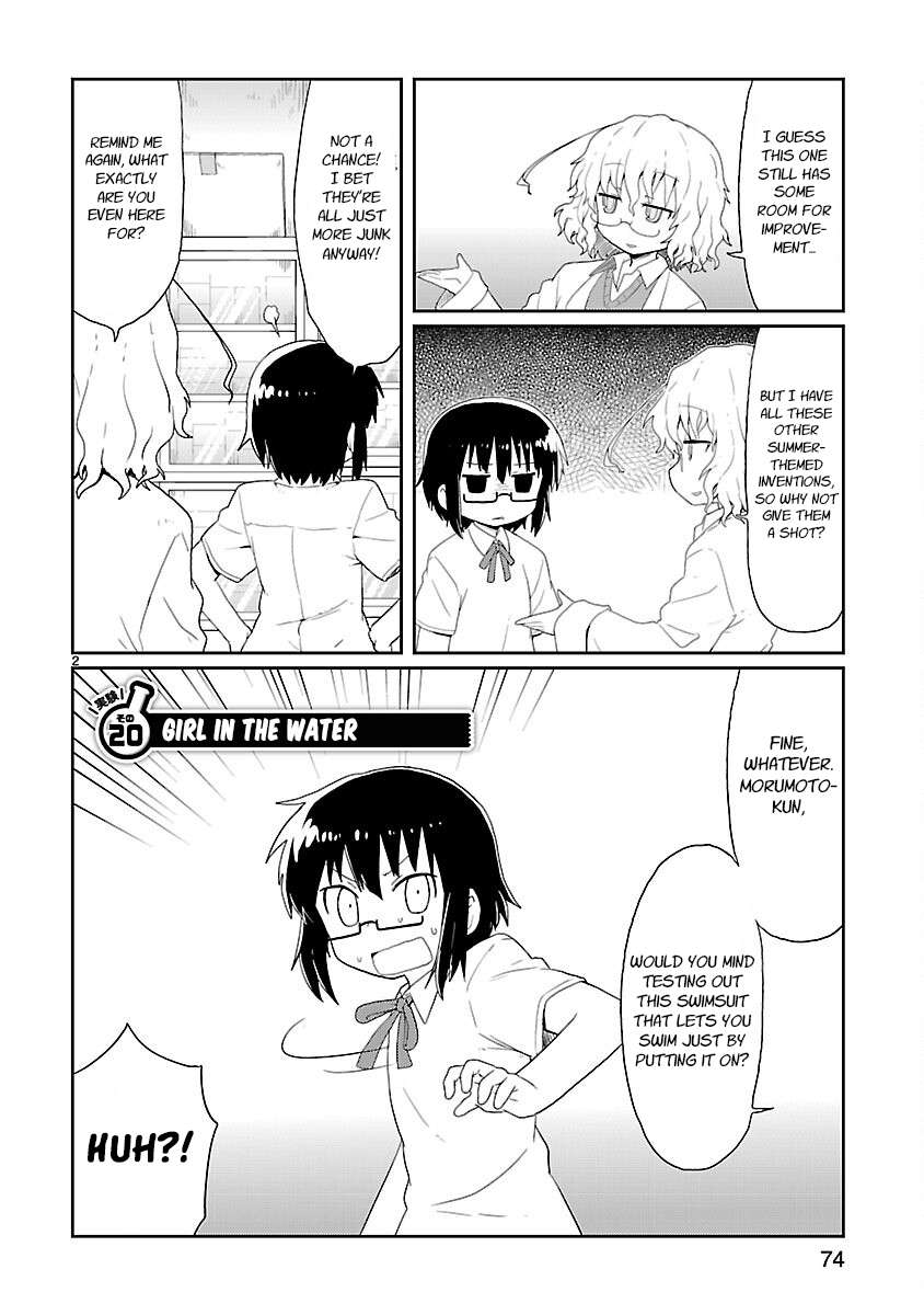 Read Kagaku Chop EN Manga Online