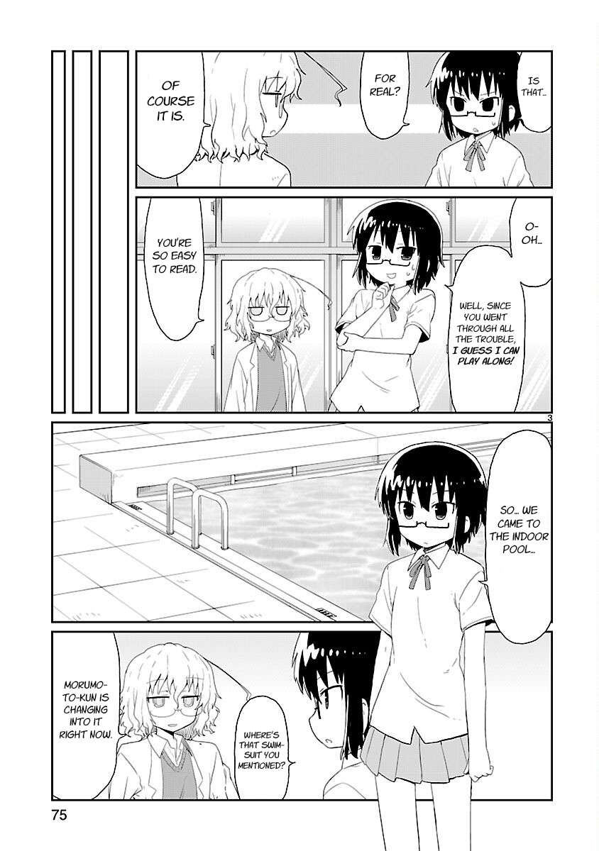 Read Kagaku Chop EN Manga Online