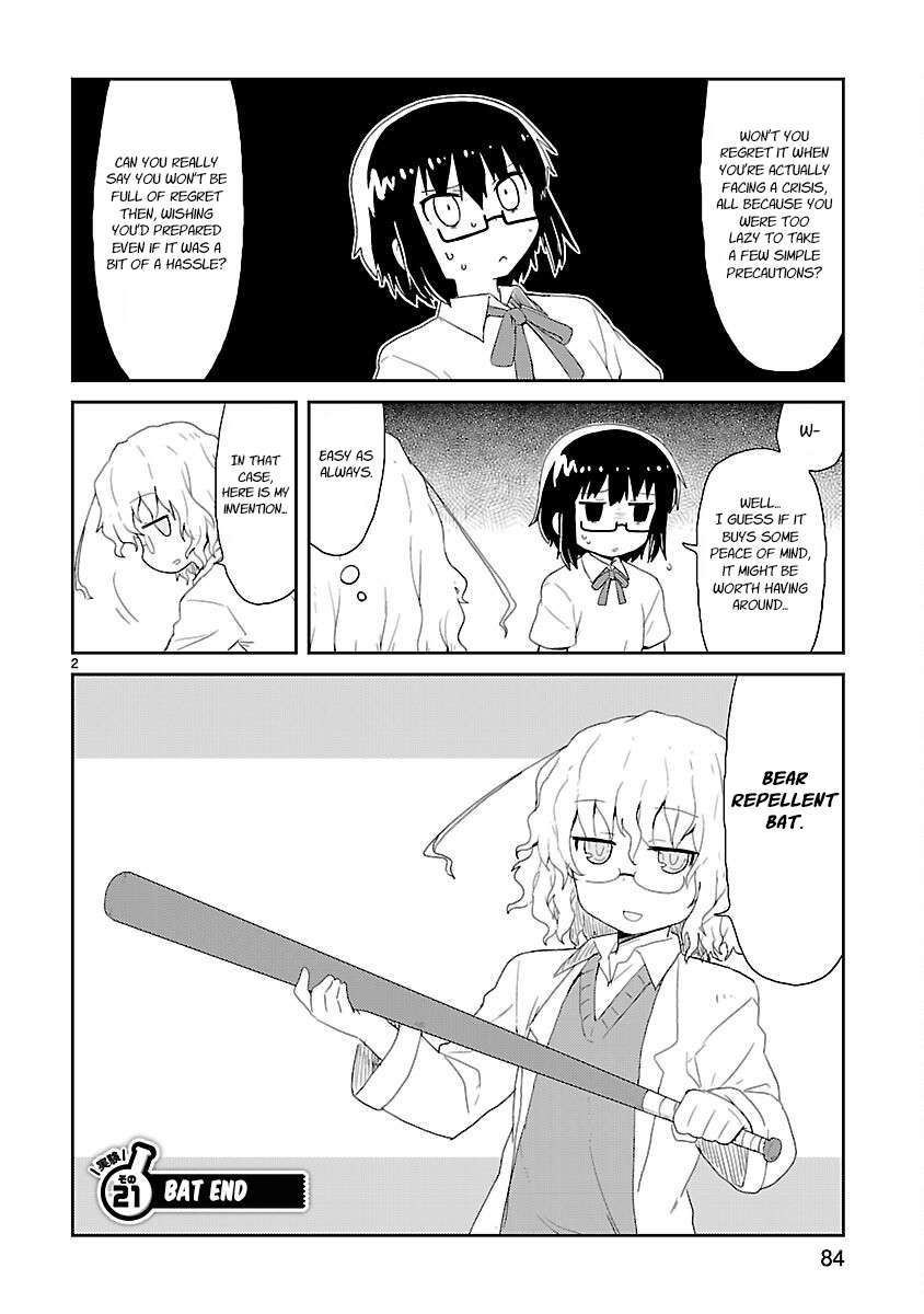 Read Kagaku Chop EN Manga Online