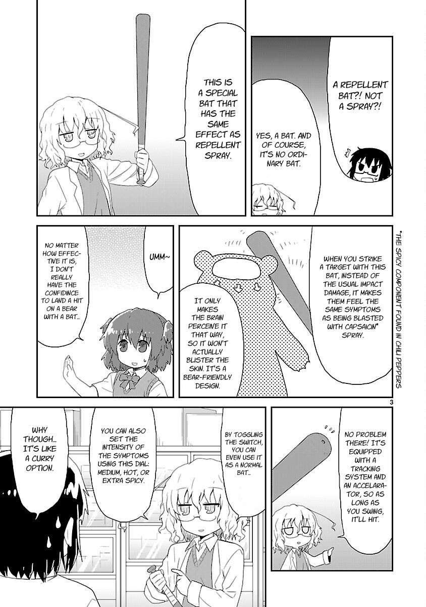 Read Kagaku Chop EN Manga Online