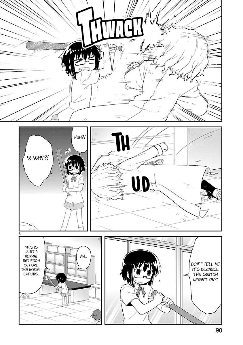 Read Kagaku Chop EN Manga Online