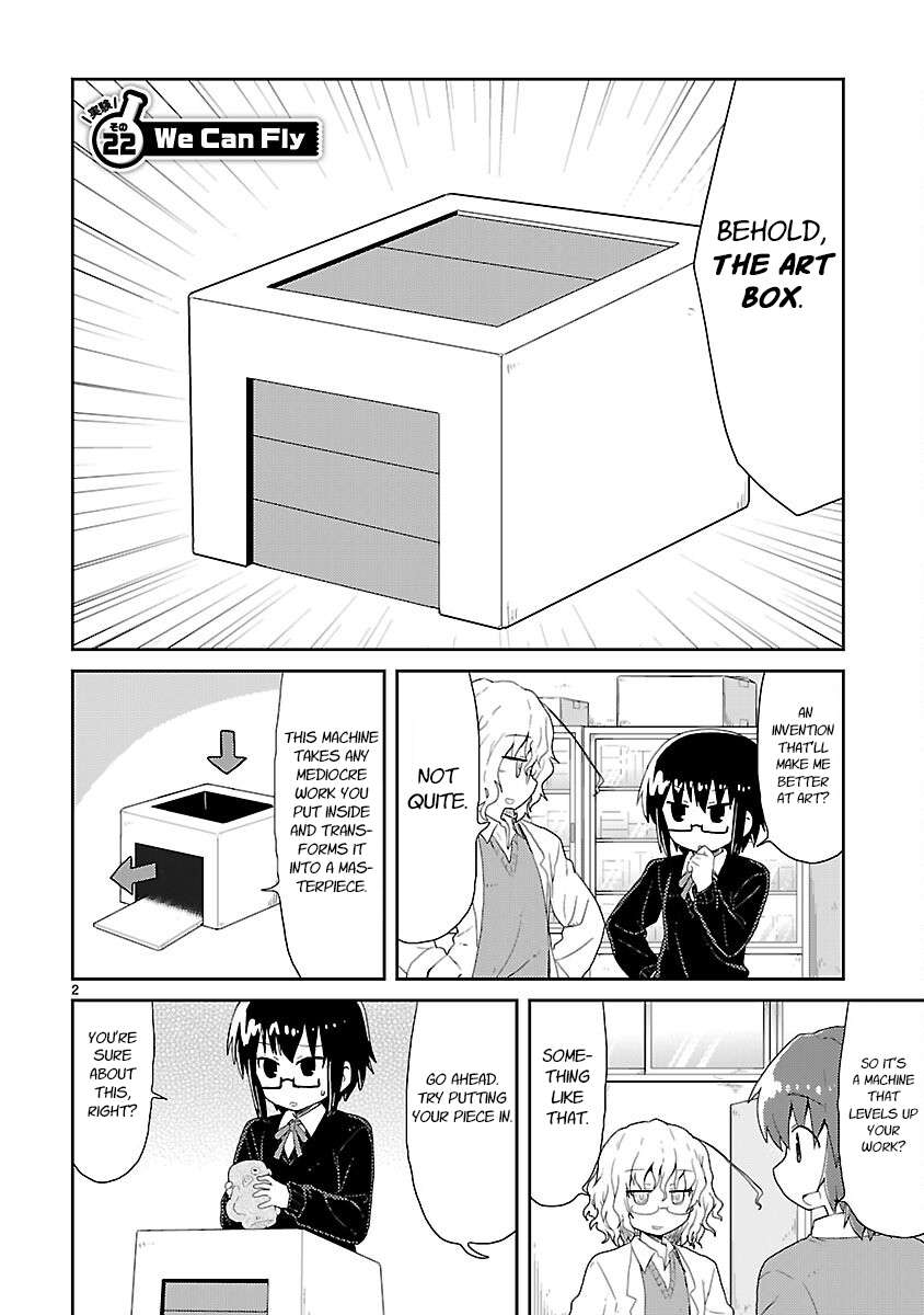 Read Kagaku Chop EN Manga Online