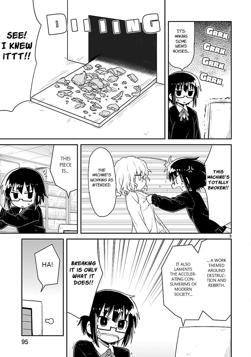 Read Kagaku Chop EN Manga Online