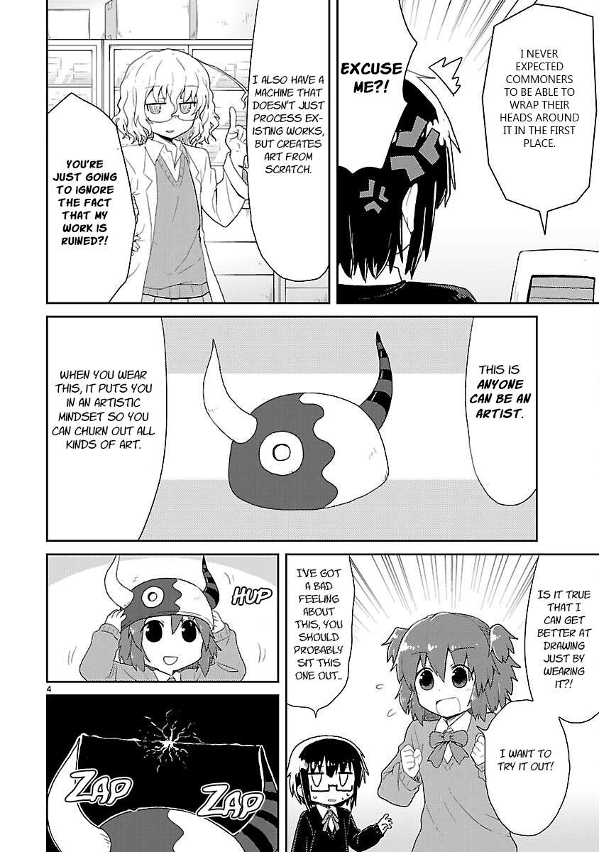 Read Kagaku Chop EN Manga Online