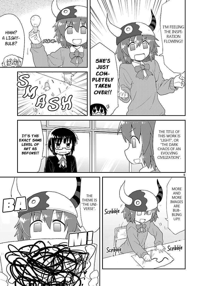 Read Kagaku Chop EN Manga Online