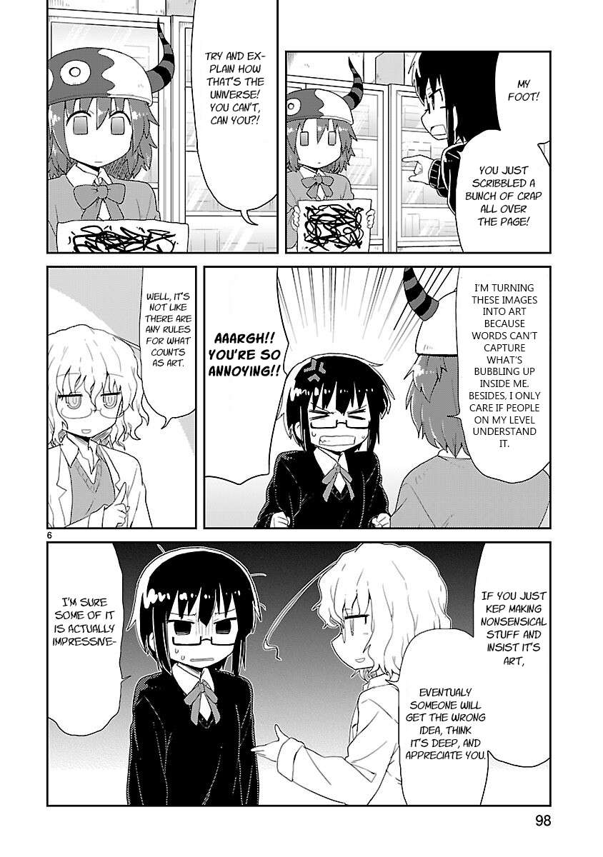 Read Kagaku Chop EN Manga Online