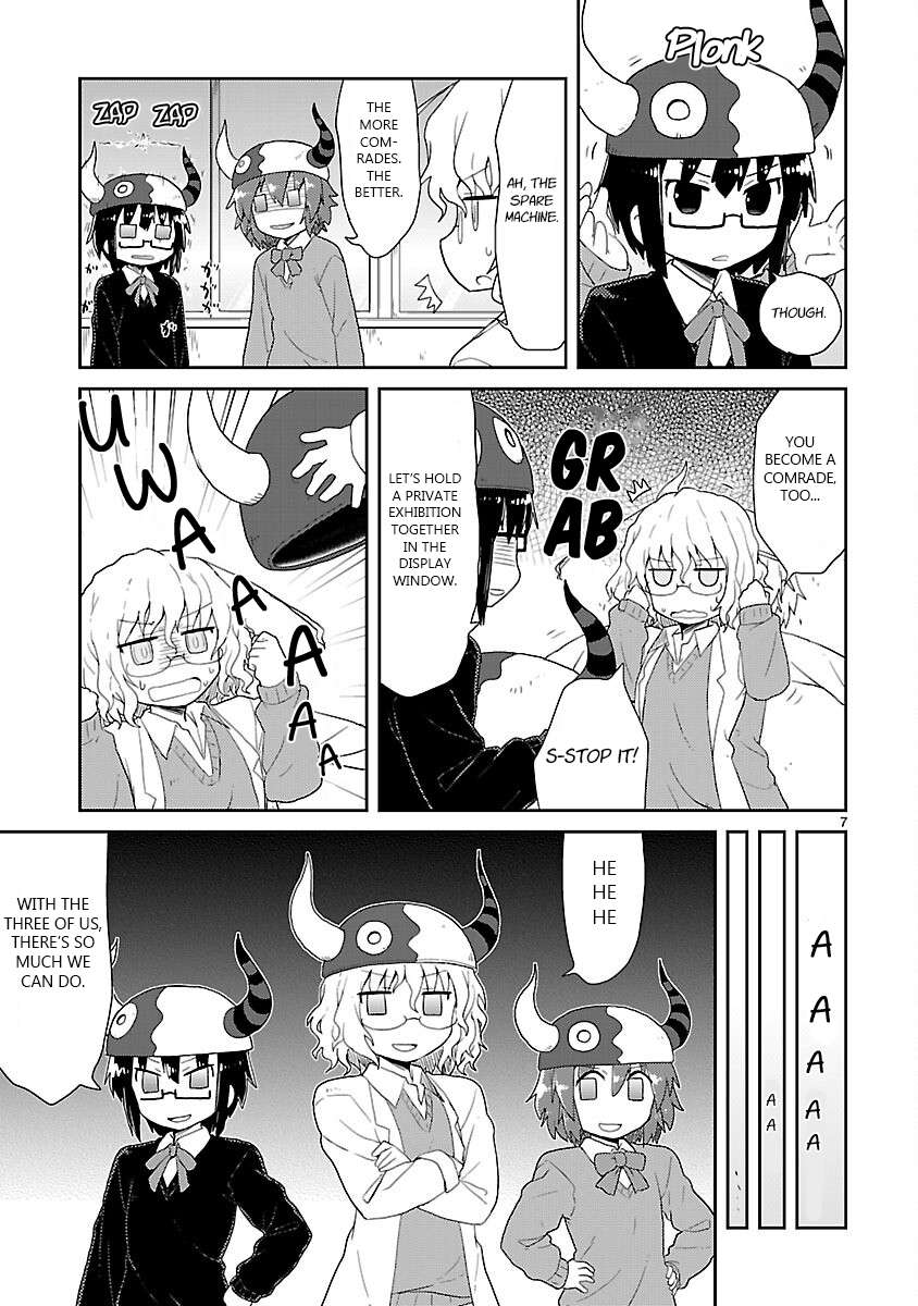 Read Kagaku Chop EN Manga Online