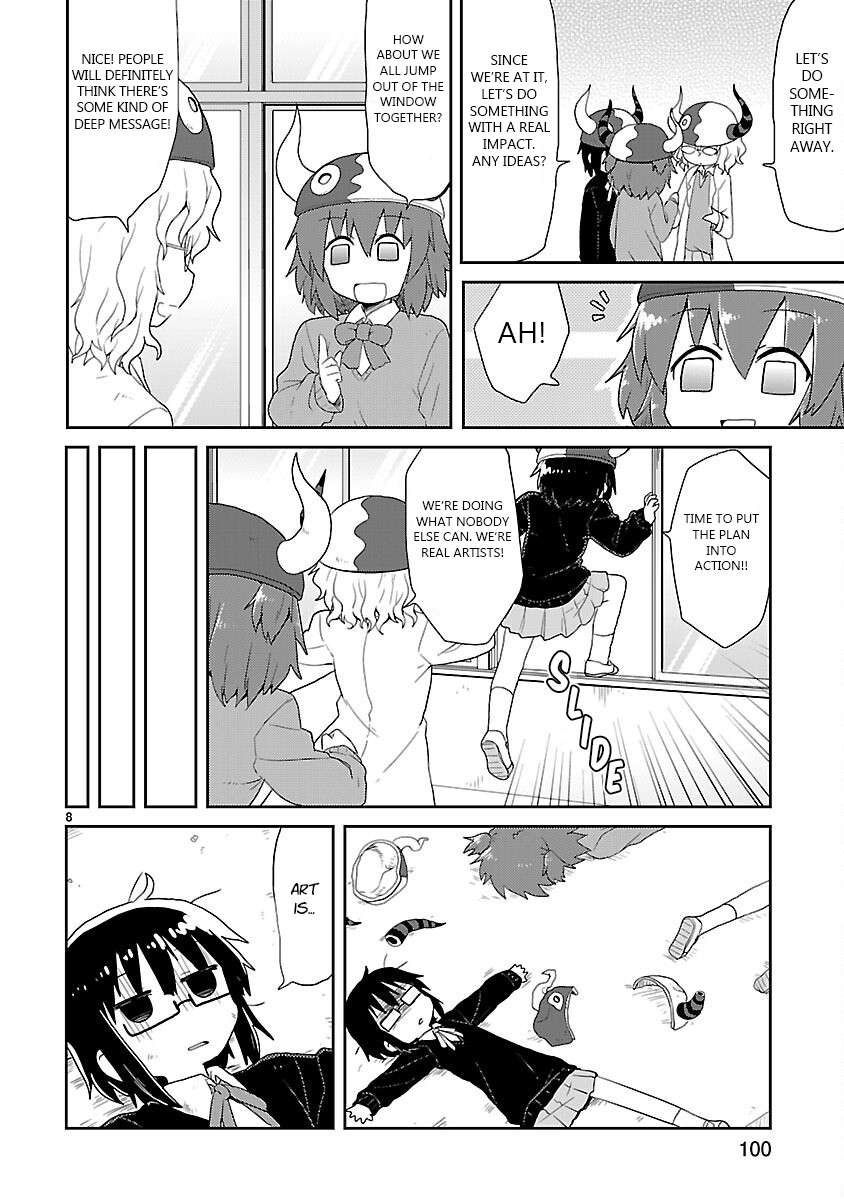 Read Kagaku Chop EN Manga Online