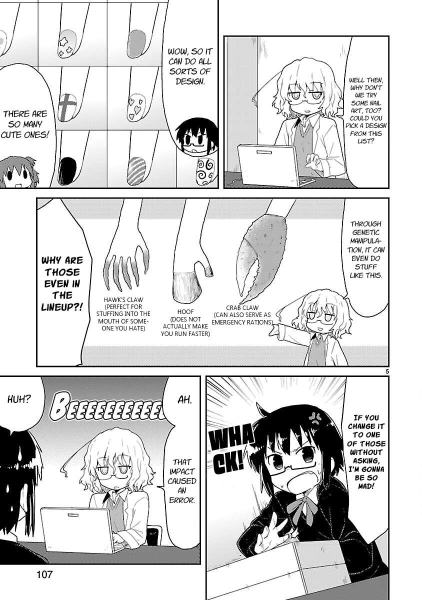 Read Kagaku Chop EN Manga Online