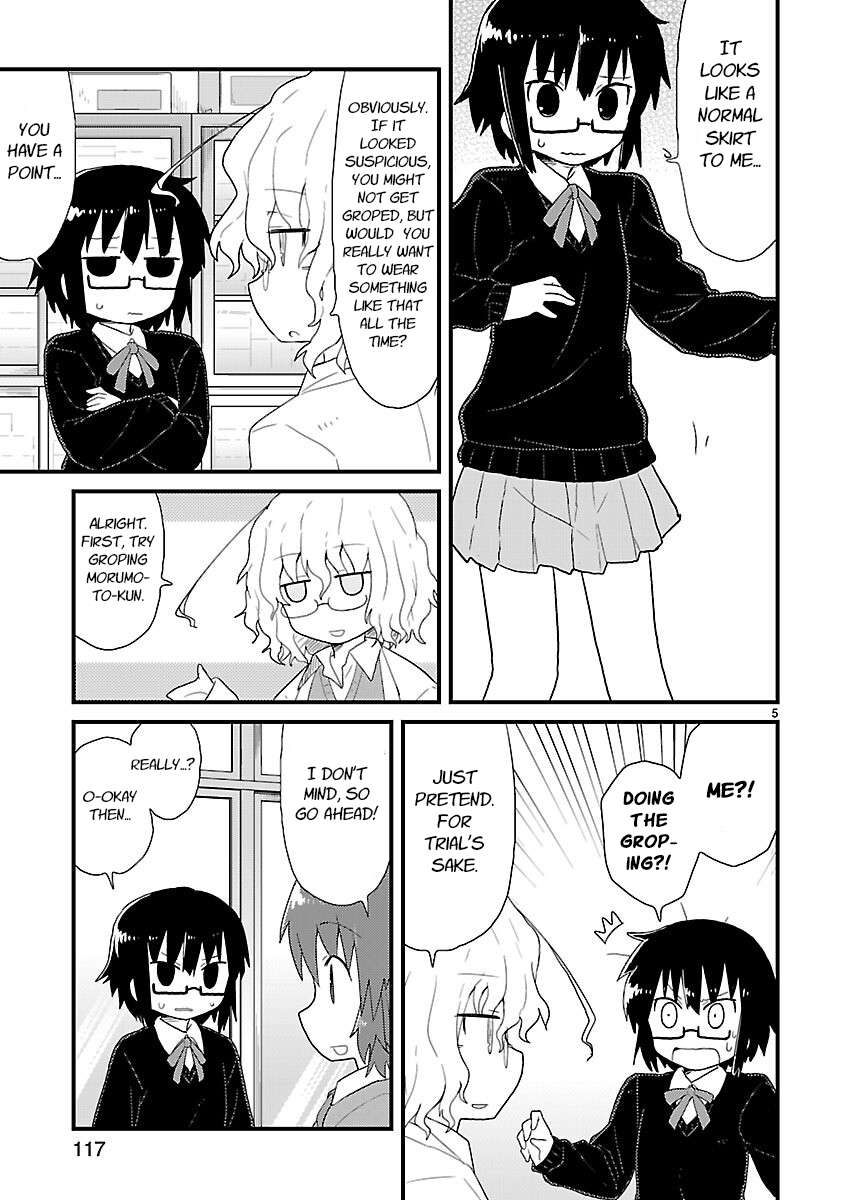 Read Kagaku Chop EN Manga Online
