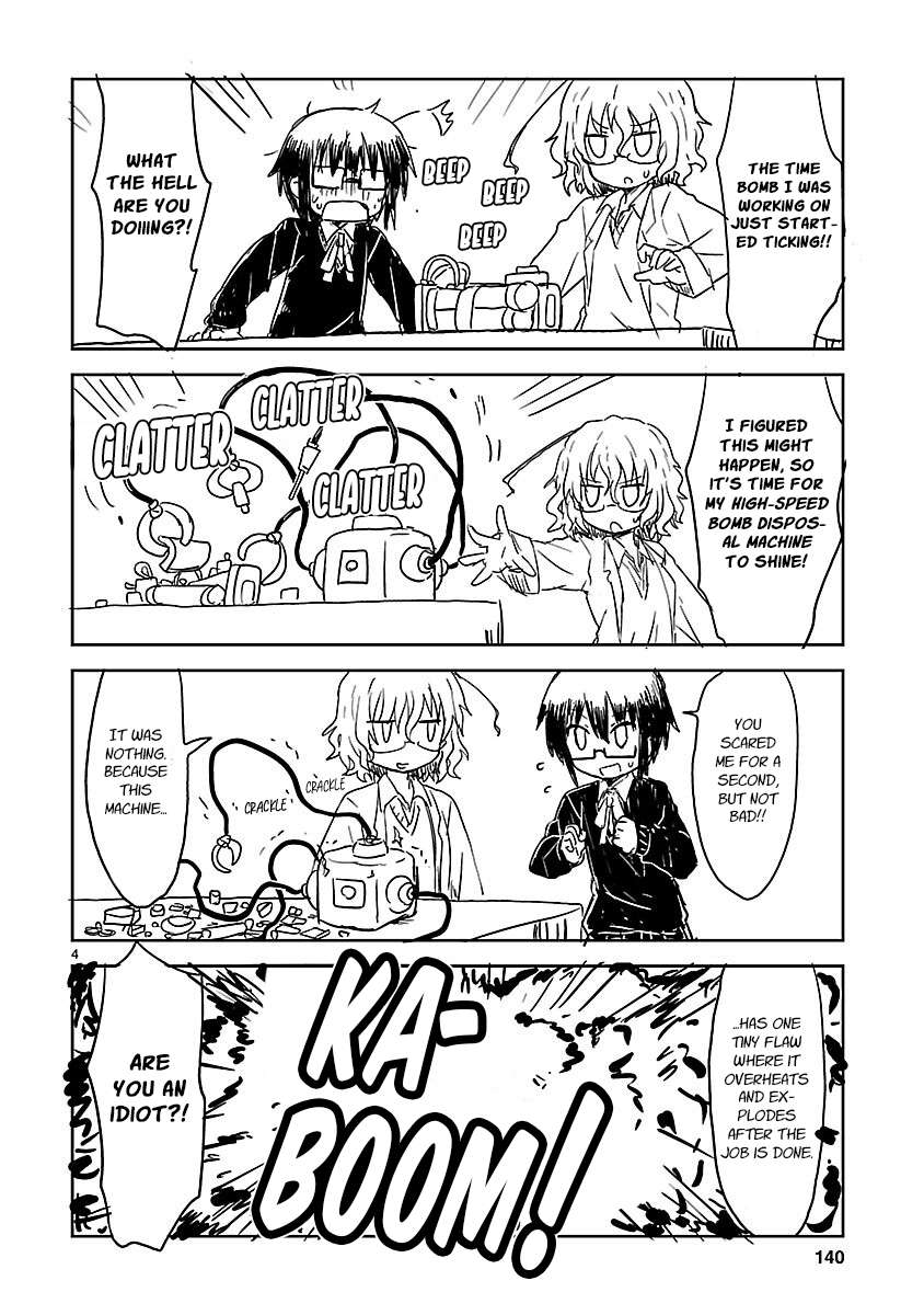 Read Kagaku Chop EN Manga Online