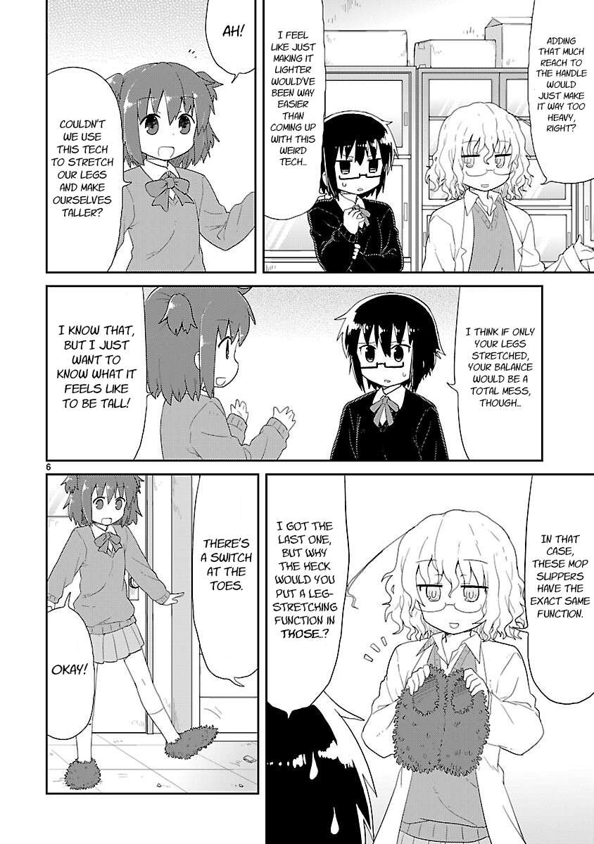 Read Kagaku Chop EN Manga Online