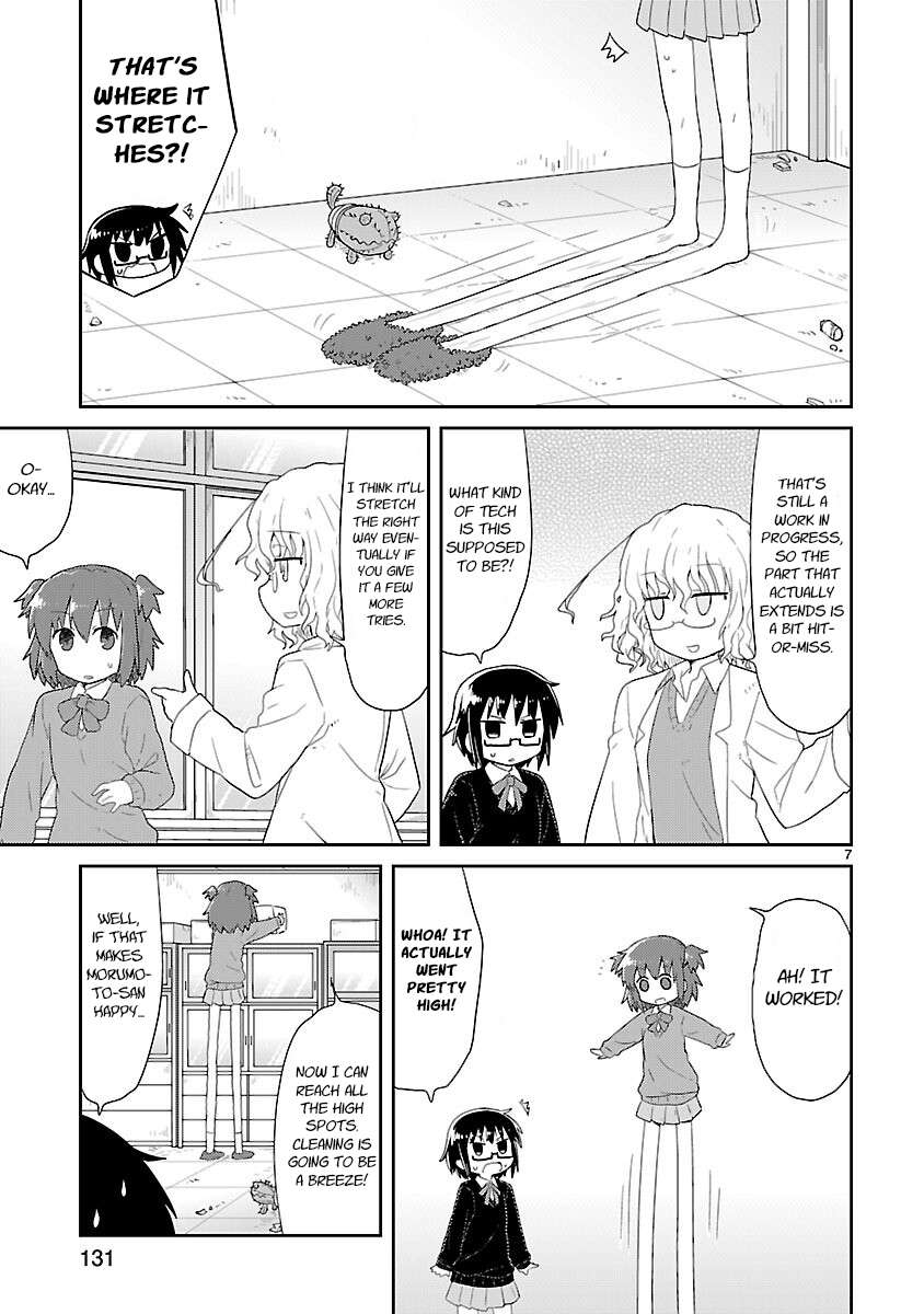 Read Kagaku Chop EN Manga Online