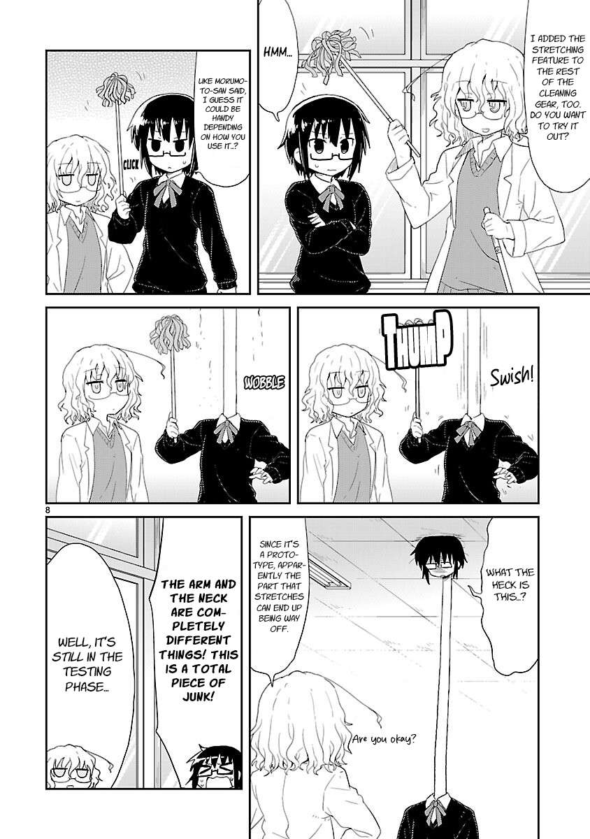 Read Kagaku Chop EN Manga Online