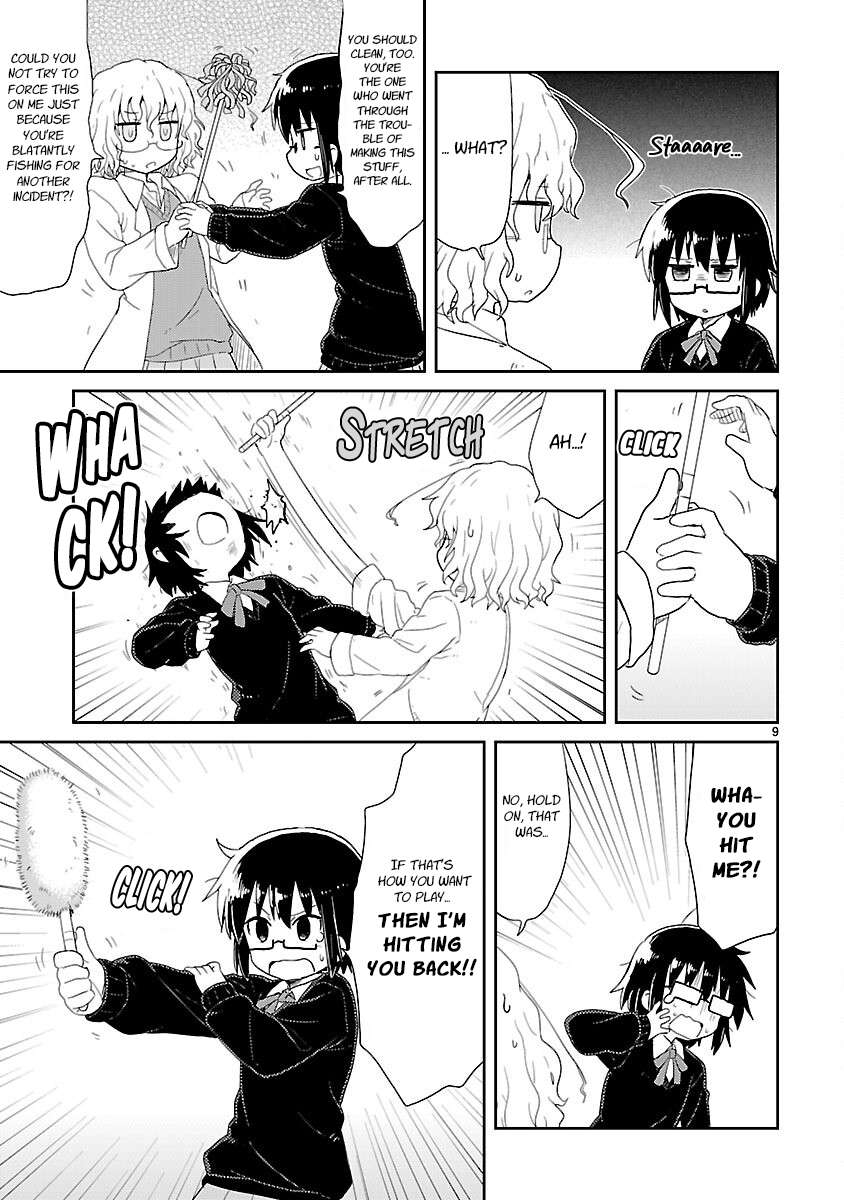 Read Kagaku Chop EN Manga Online