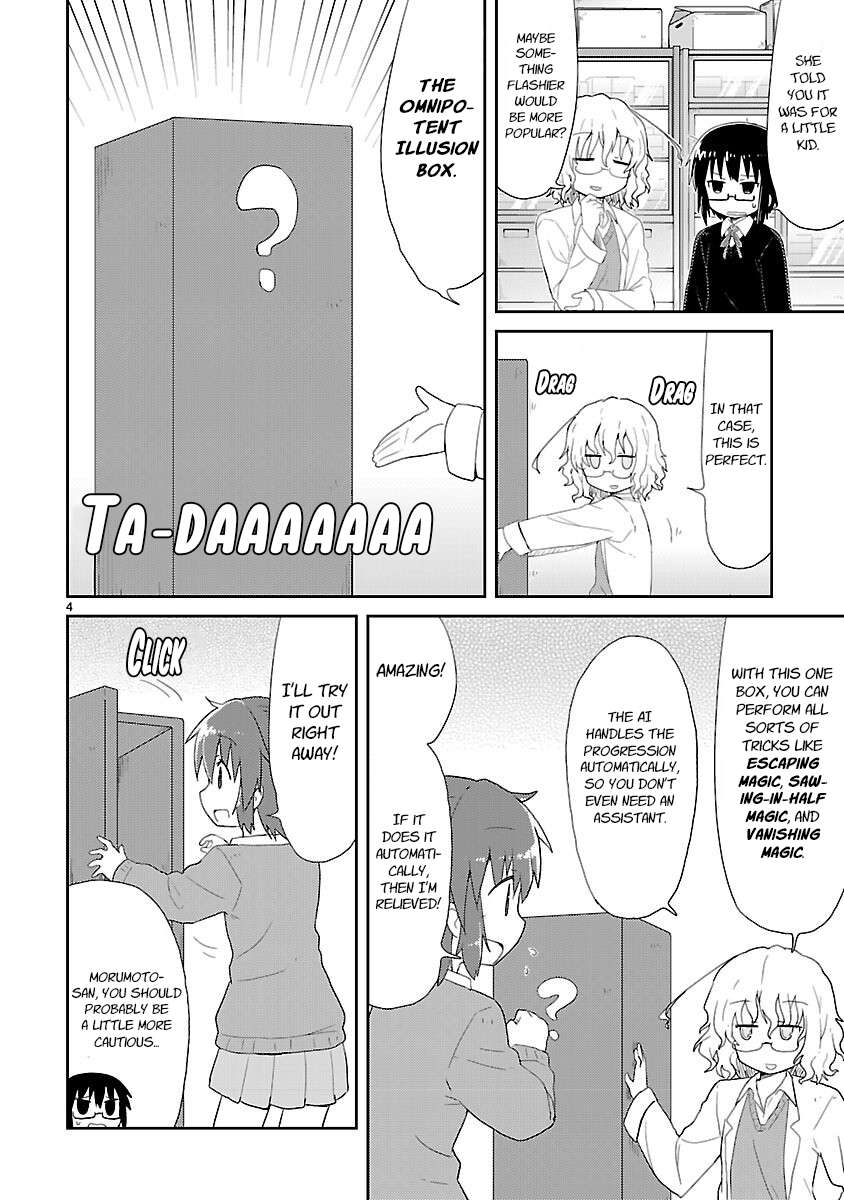 Read Kagaku Chop EN Manga Online