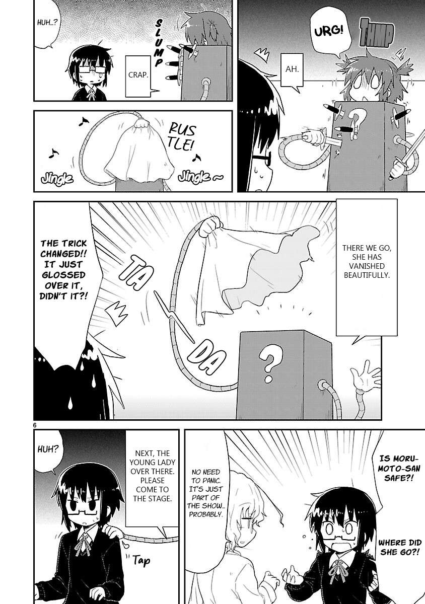 Read Kagaku Chop EN Manga Online