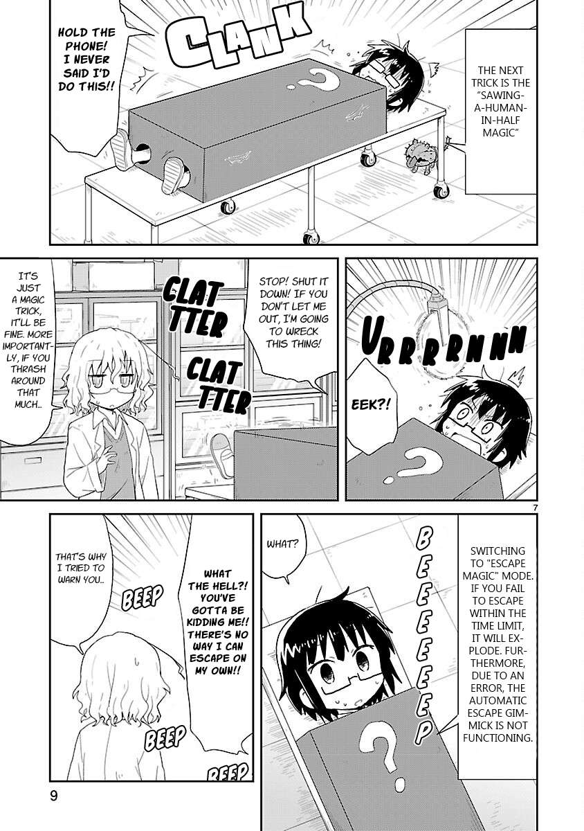 Read Kagaku Chop EN Manga Online