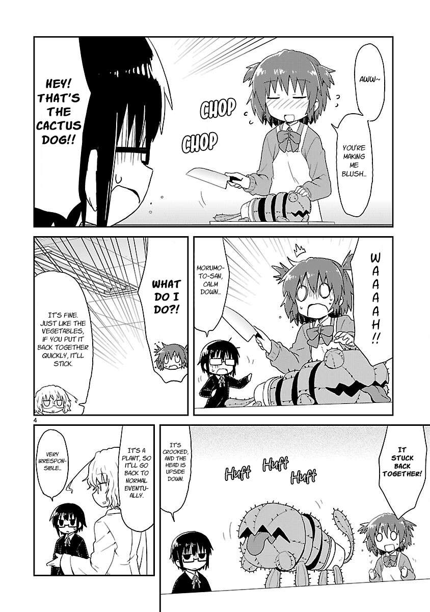 Read Kagaku Chop EN Manga Online