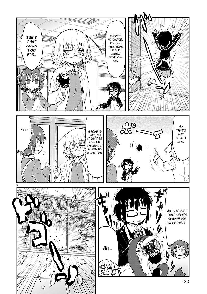 Read Kagaku Chop EN Manga Online