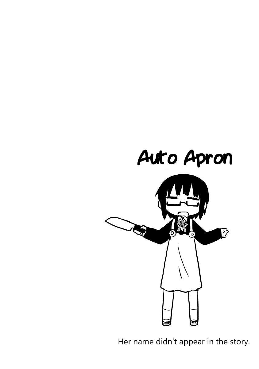 Read Kagaku Chop EN Manga Online