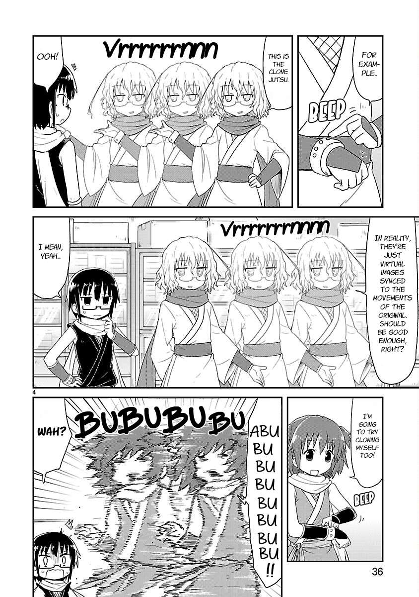 Read Kagaku Chop EN Manga Online