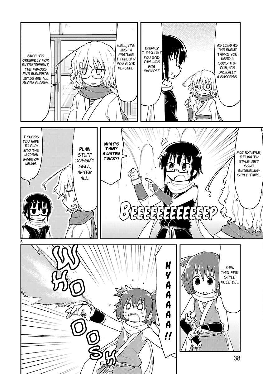 Read Kagaku Chop EN Manga Online