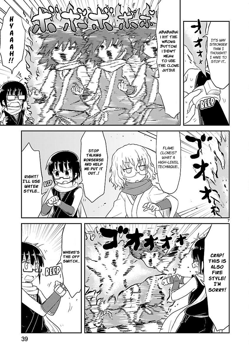 Read Kagaku Chop EN Manga Online