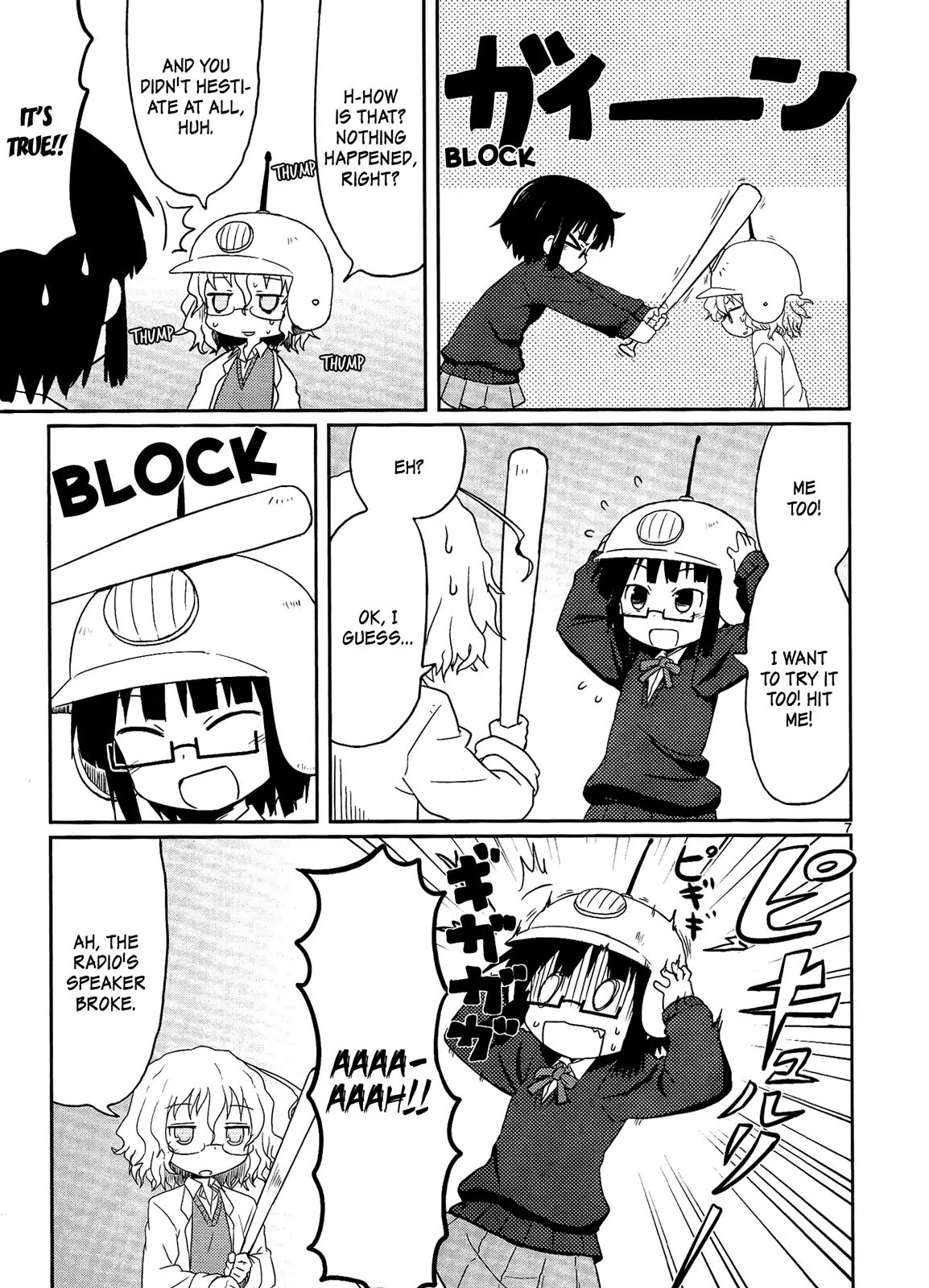 Read Kagaku Chop EN Manga Online