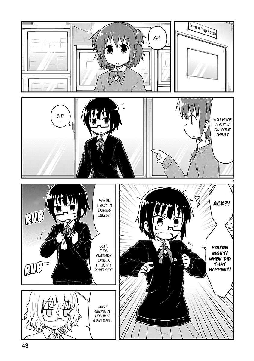 Read Kagaku Chop EN Manga Online