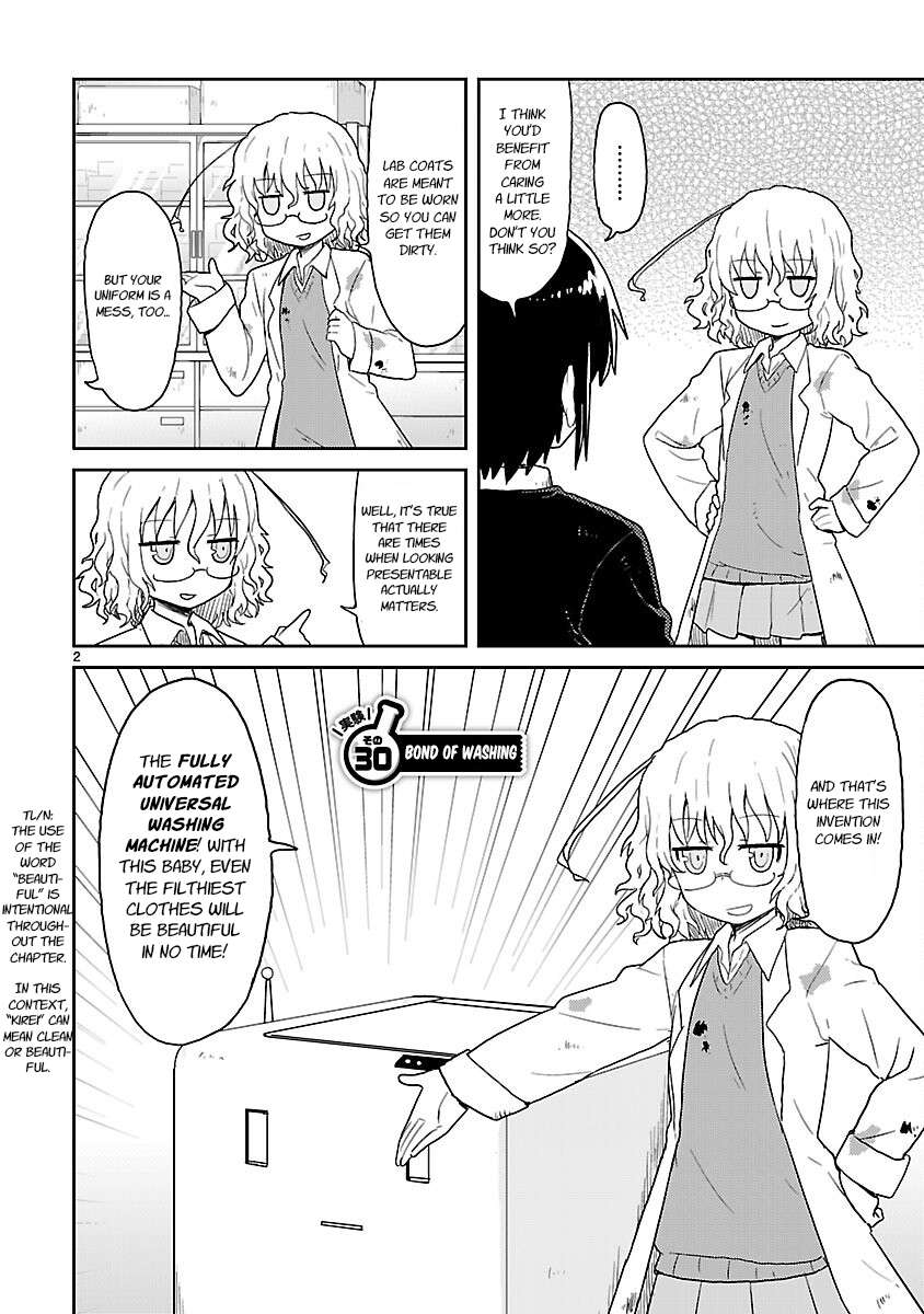 Read Kagaku Chop EN Manga Online