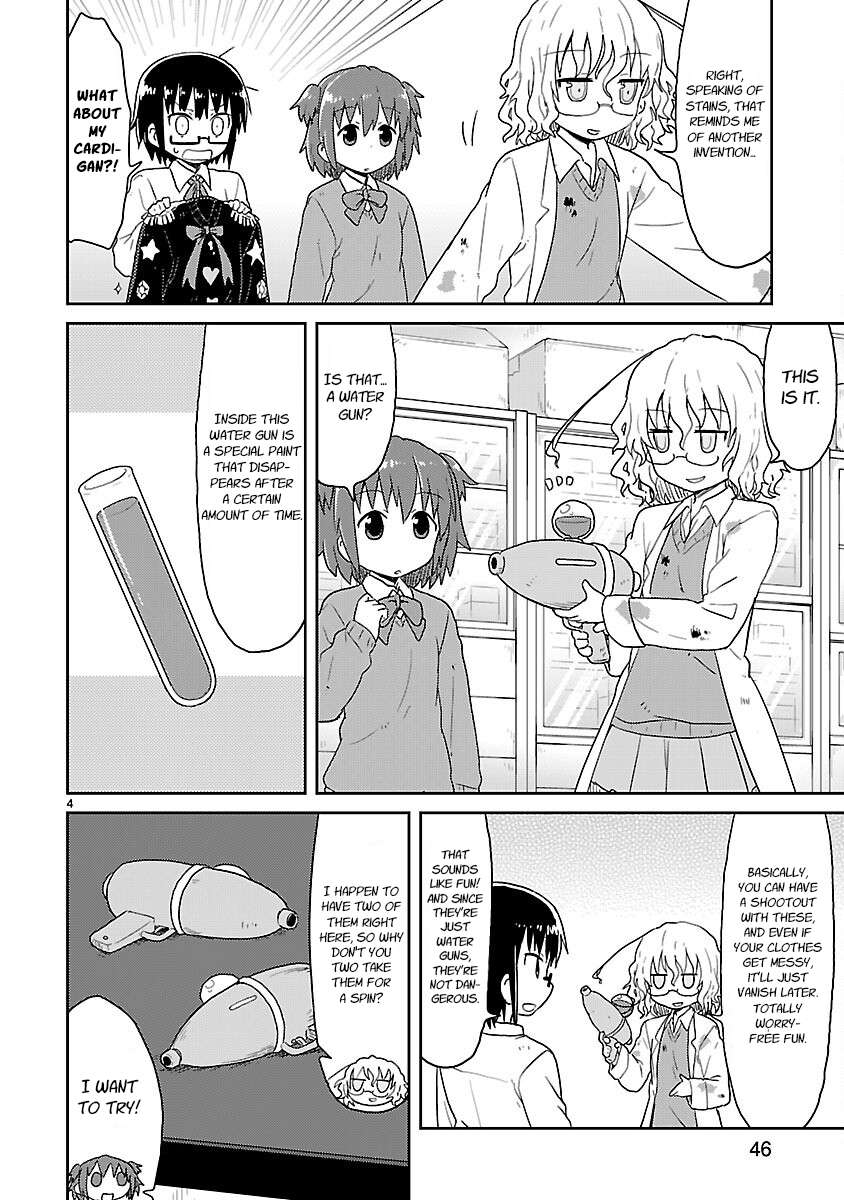 Read Kagaku Chop EN Manga Online