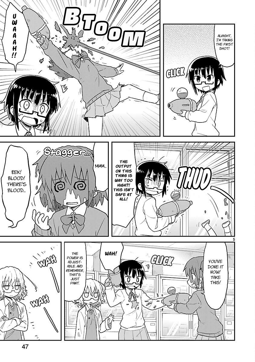Read Kagaku Chop EN Manga Online