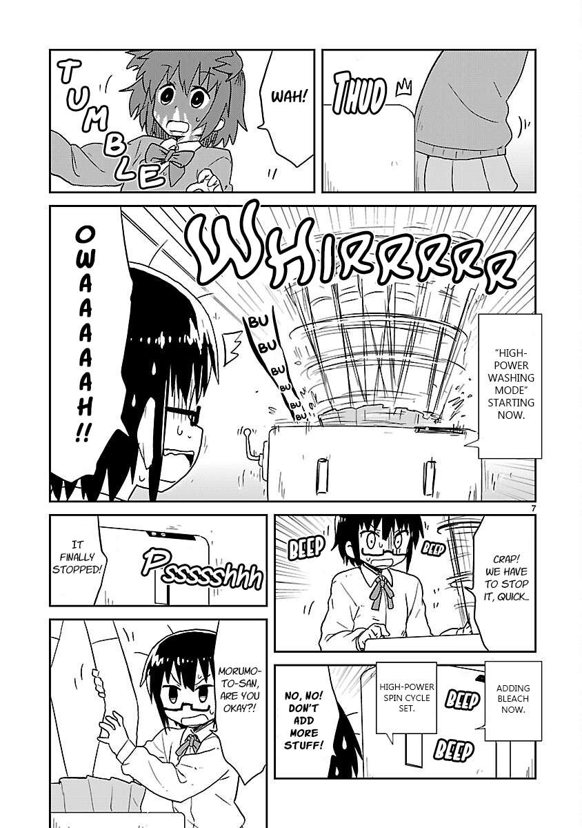 Read Kagaku Chop EN Manga Online