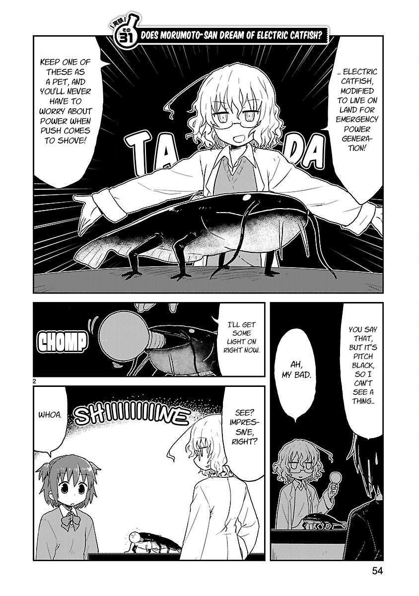 Read Kagaku Chop EN Manga Online