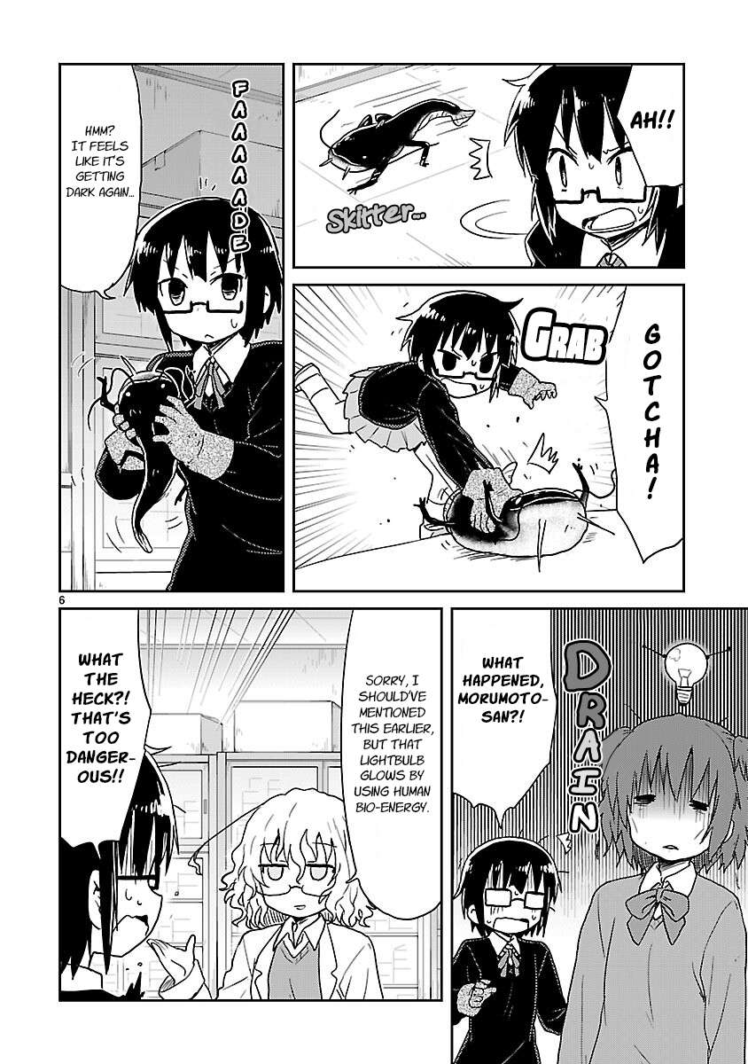 Read Kagaku Chop EN Manga Online