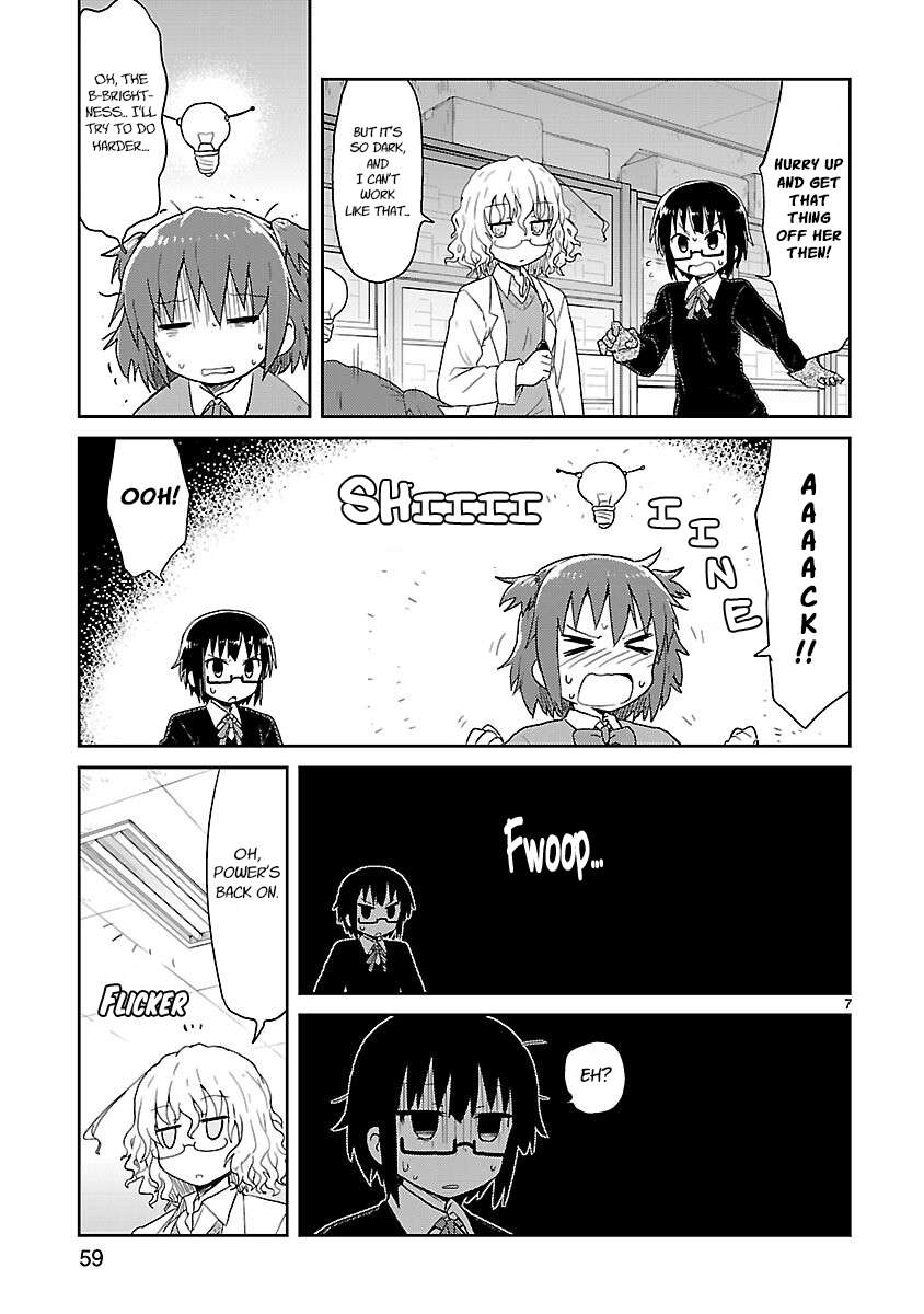 Read Kagaku Chop EN Manga Online