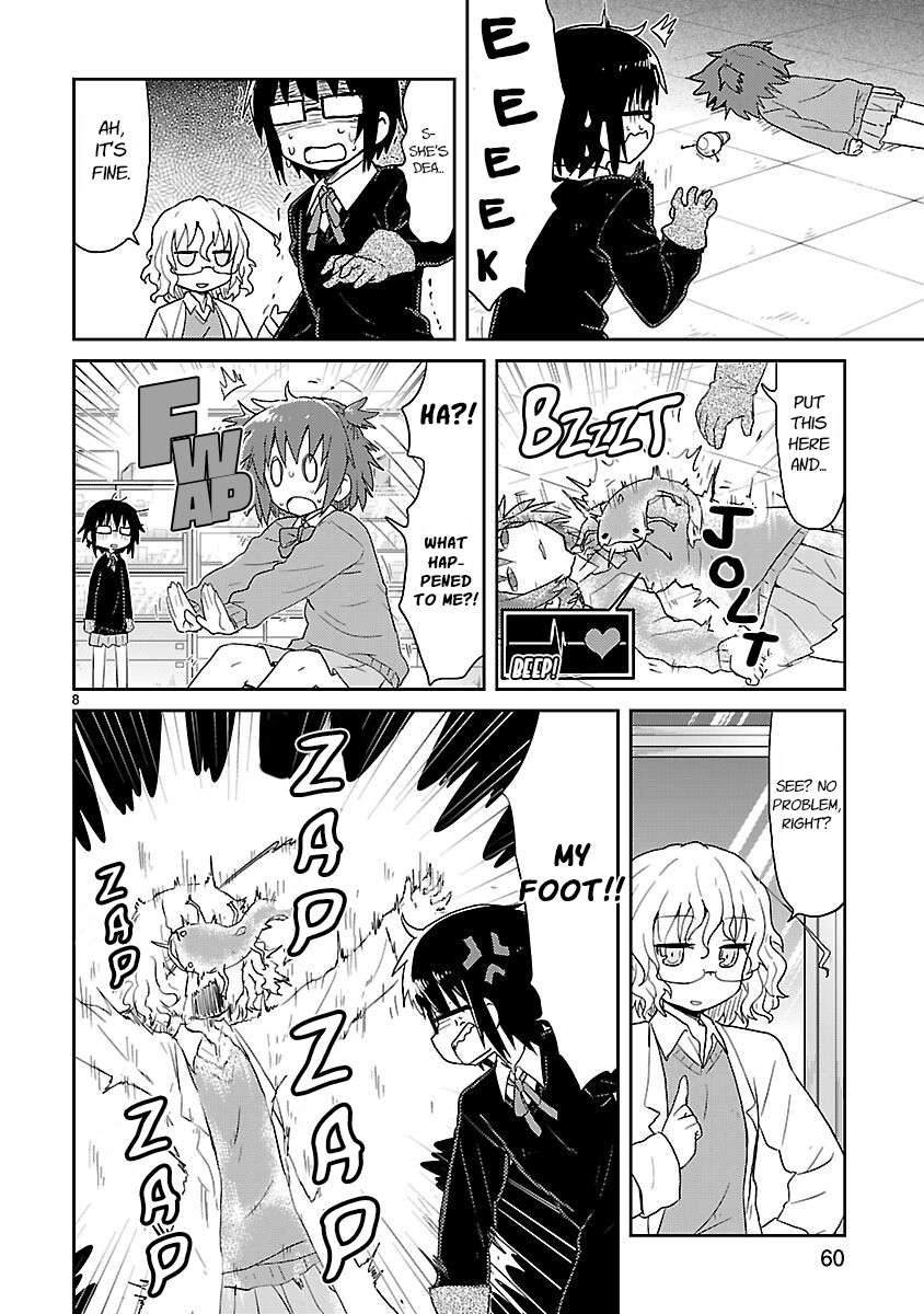 Read Kagaku Chop EN Manga Online