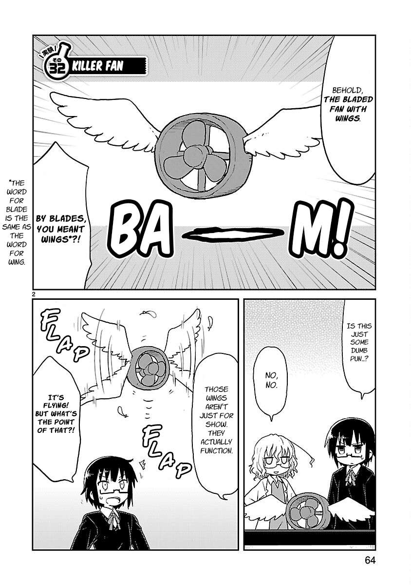 Read Kagaku Chop EN Manga Online