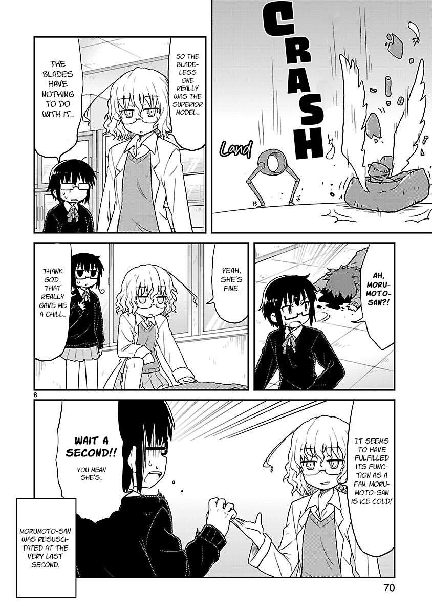 Read Kagaku Chop EN Manga Online