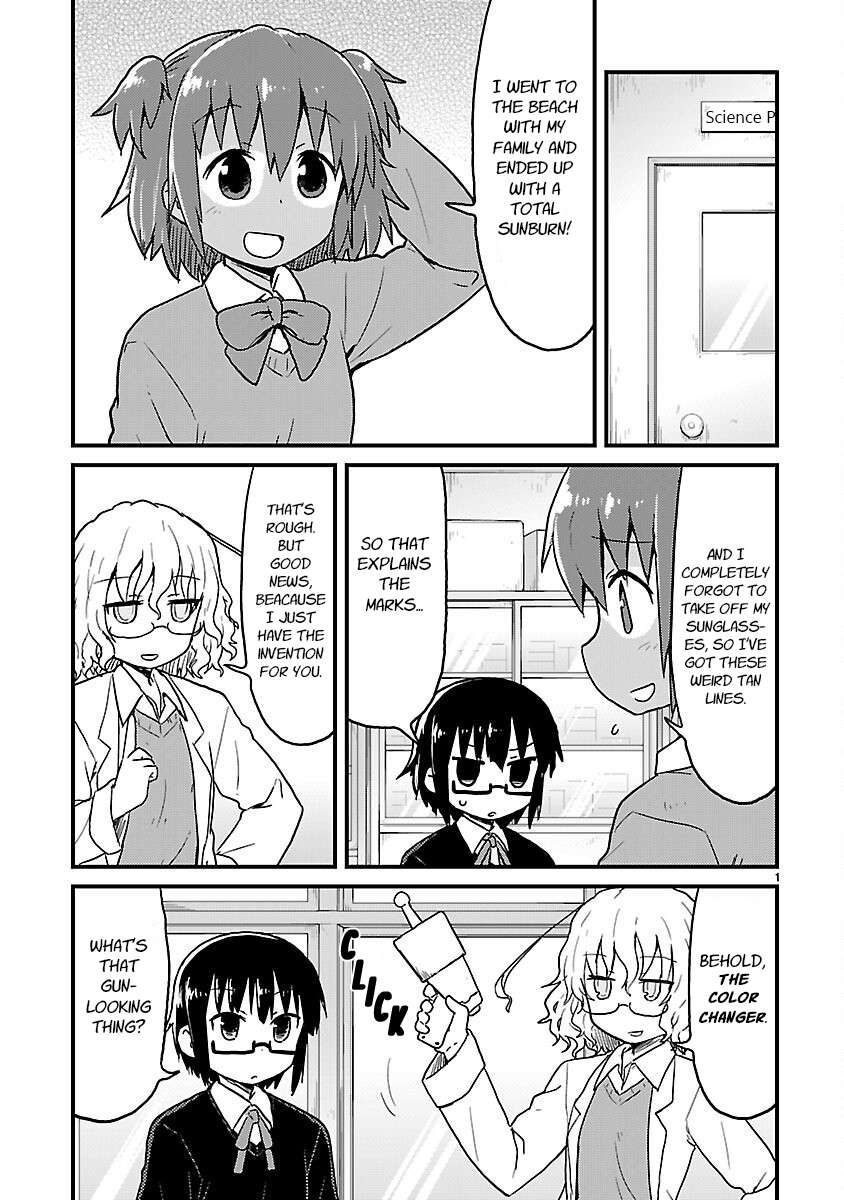 Read Kagaku Chop EN Manga Online