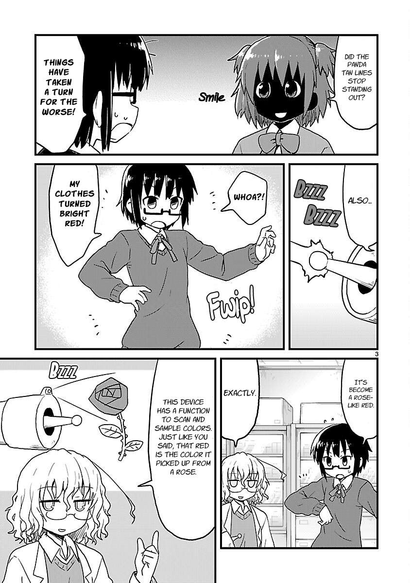 Read Kagaku Chop EN Manga Online