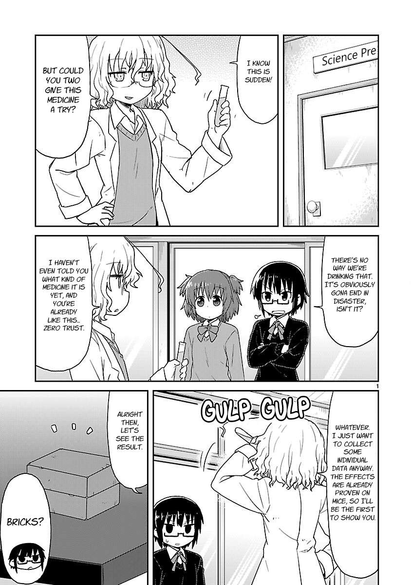 Read Kagaku Chop EN Manga Online